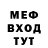 Кетамин VHQ Stepan Keen