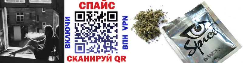 хочу   Куртамыш  БУТИРАТ 99% 