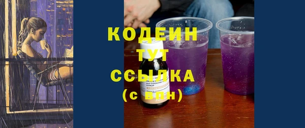 марки lsd Абинск