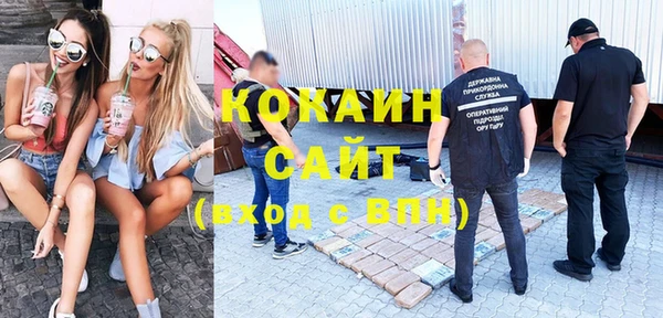 круглые Абдулино