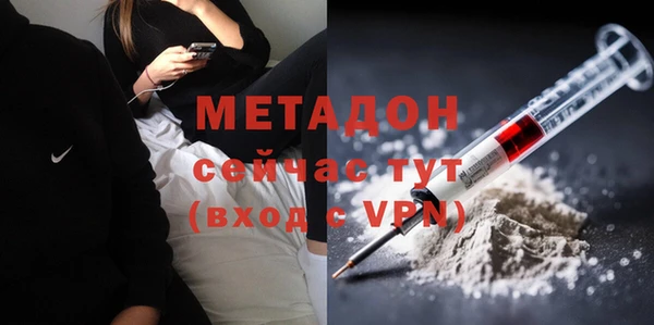 MESCALINE Алексеевка