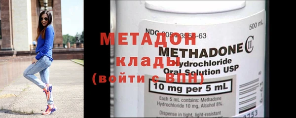 MESCALINE Алексеевка