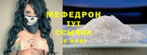 круглые Абдулино