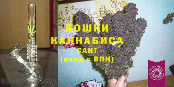 MESCALINE Алексеевка