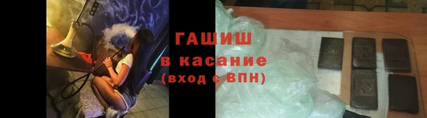 марки lsd Абинск