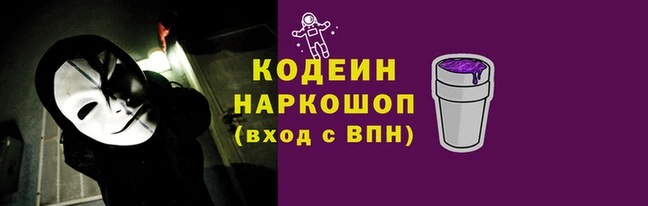 марки lsd Абинск