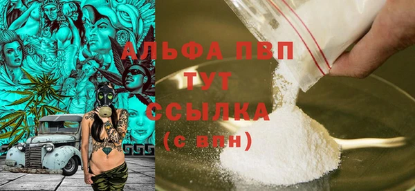марки lsd Абинск