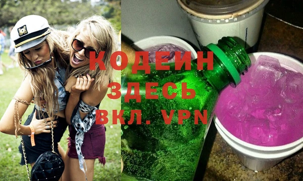 круглые Абдулино