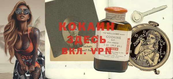 марки lsd Абинск