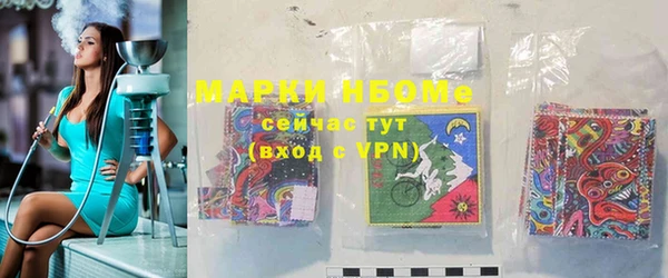 круглые Абдулино