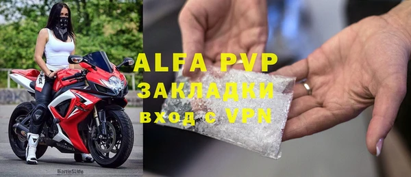 круглые Абдулино