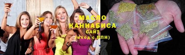 круглые Абдулино