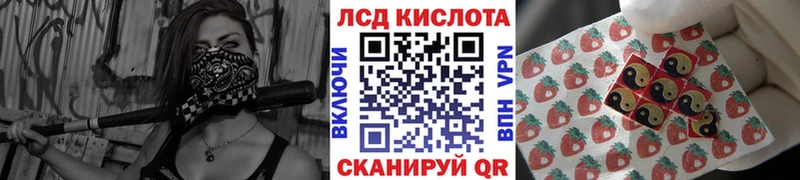 Марки 25I-NBOMe 1500мкг  что такое   Куртамыш 